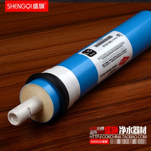 原装美国陶氏膜50g75g100g反渗透ro膜纯水机过滤器通用净水器滤芯
